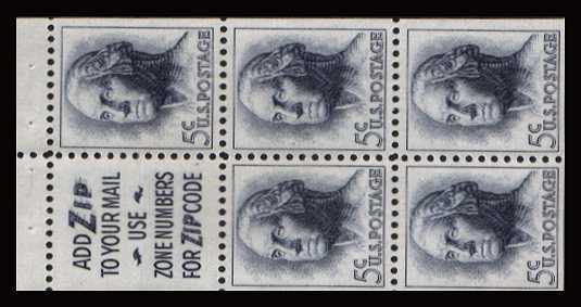 Travelstamps: 1912-13 US Stamp Scott #Q5 PARCEL POST MAIL TRAIN 5 CENT MNH  OG